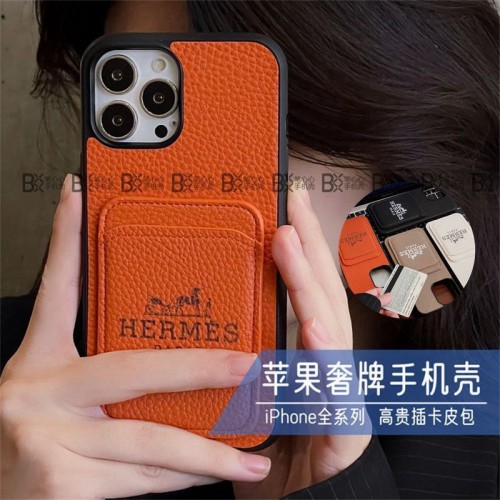 Hermes エルメスアイフォン15 14 plusハイブランドケースブランドアイフォン15plus 14プロマックスマホカバー男女兼用iPhone 15pro max/14proスマホカバー耐衝撃オシャレ