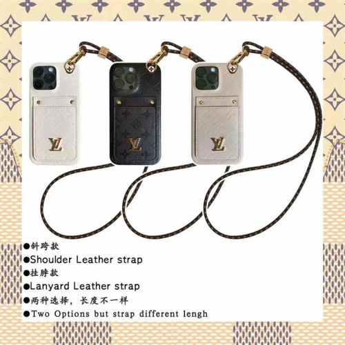 Lv ルイヴィトンブランドiPhone16 plus 15 16pro max 16eケースメンズブランドアップル16+ 16 pro max 16e 14 15 proケース激安パロディアップル16e 15 pro max 16 plusケース全機種対応パロディ Lv ルイヴィトンブランドiPhone16 plus 15 16pro max 16eケースメンズブランドアップル16+ 16 pro max 16e 14 15 proケース激安パロディアップル16e 15 pro max 16 plusケース全機種対応パロディ