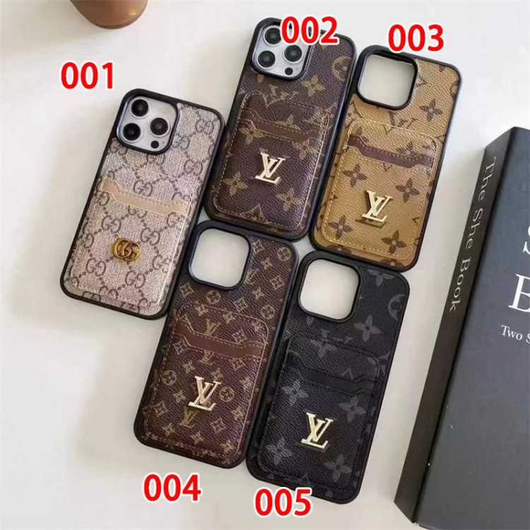 Lv ルイヴィトンアイフォン16 pro max 17 air 15 14 16 plusハイブランドケースiPhone16 17 air 15pro max 16proスマホカバー耐衝撃オシャレ芸能人愛用するブランドアイフォン17 16 pro15 16 pro maxケースカバー