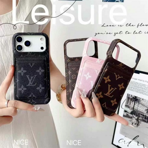 Lv ルイヴィトンブランドアップル16+ 16 pro max 16e 14 15 17 pro airケース激安パロディiPhone16 17 air 15pro max 16pro 13 12スマホカバー耐衝撃オシャレ芸能人愛用するブランドアイフォン17 16 pro15 16 pro maxケースカバー Lv ルイヴィトンブランドアップル16+ 16 pro max 16e 14 15 17 pro airケース激安パロディiPhone16 17 air 15pro max 16pro 13 12スマホカバー耐衝撃オシャレ芸能人愛用するブランドアイフォン17 16 pro15 16 pro maxケースカバー