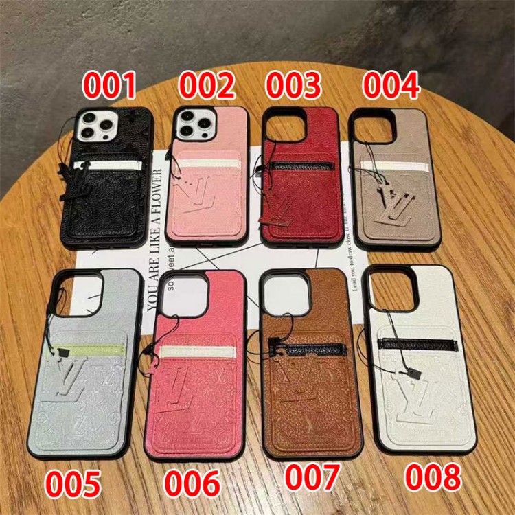 Lv ルイヴィトンブランドiPhone16  17 pro 15 16pro max 16eケースメンズブランドアップル16+ 16 pro max 16e 14 15 17 pro airケース激安パロディ芸能人愛用するブランドアイフォン17 16 pro15 16 pro maxケースカバー