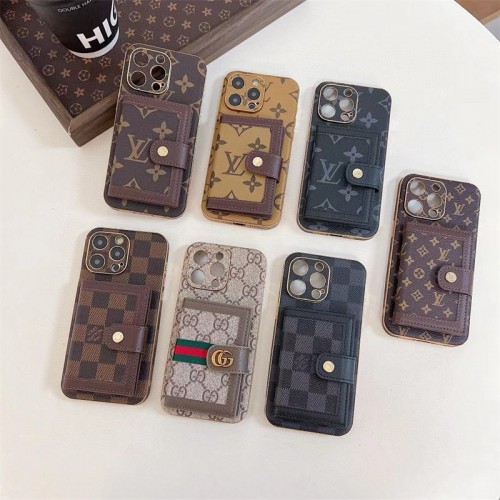 Lv ルイヴィトンギャラクシーs25 s24 ultraスマホケースレディース人気 Samsung s24 s25 + ultra iphone 16e 14 15 17 pro max airブランドスマホカバーブランドパロディSamsung s23/s25+/s24ultraケース 人気 キズ防止ブランド軽量サムスンs24 s23/s24+/s23ultra iphone 17pro 14 15 16e 17 airスマホカバー Lv ルイヴィトンギャラクシーs25 s24 ultraスマホケースレディース人気 Samsung s24 s25 + ultra iphone 16e 14 15 17 pro max airブランドスマホカバーブランドパロディSamsung s23/s25+/s24ultraケース 人気 キズ防止ブランド軽量サムスンs24 s23/s24+/s23ultra iphone 17pro 14 15 16e 17 airスマホカバー