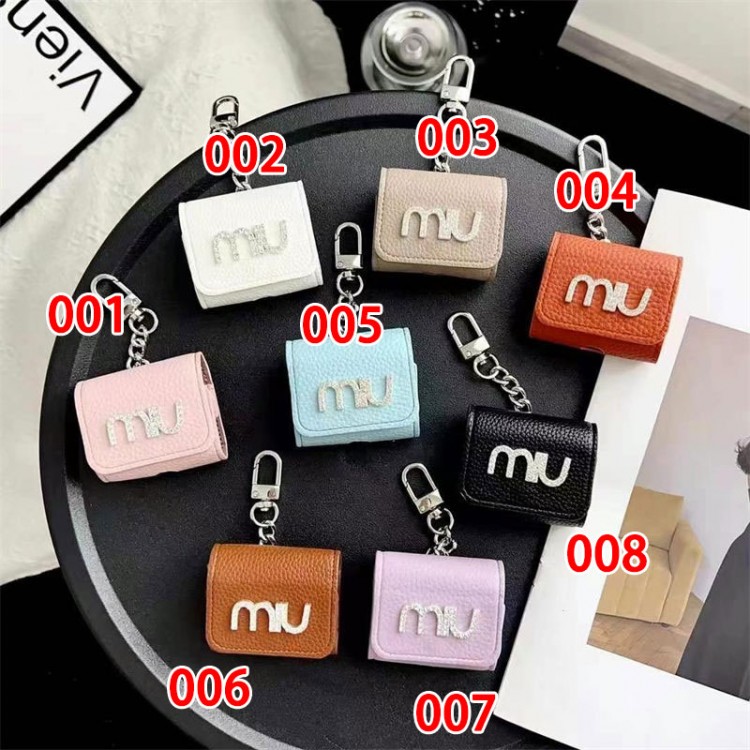 ミュウミュウ MiuMiuブランドエアーポッズpro2 4 3 2 max保護ケースairpods 4 pro2 3カバー 軽量 紛失防止AirPods 3 4ブランドケース 携帯便利 ファッションメンズ向けAirPods 4/3/2/1ケースブランドかっこいい