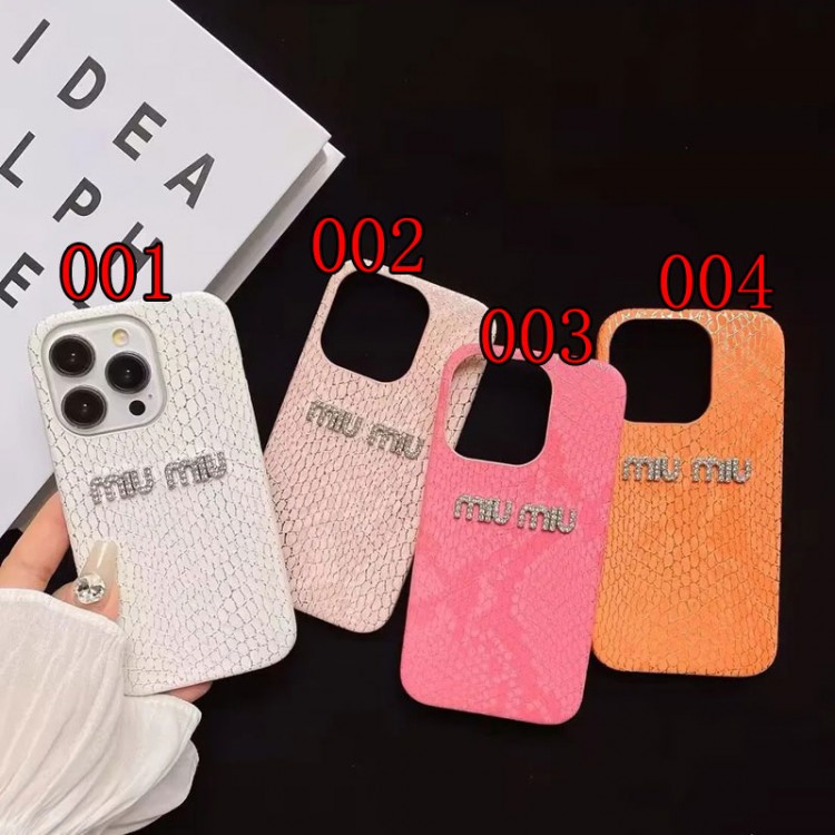 ミュウミュウ MiuMiuアイフォン16 pro max 17 AIR 15 14 16 plusハイブランドケースブランドアイフォン16 pro max Air 17 15plus 16プロマックスマホカバー男女兼用芸能人愛用するブランドアイフォン17 16 pro15 16 pro maxケースカバー