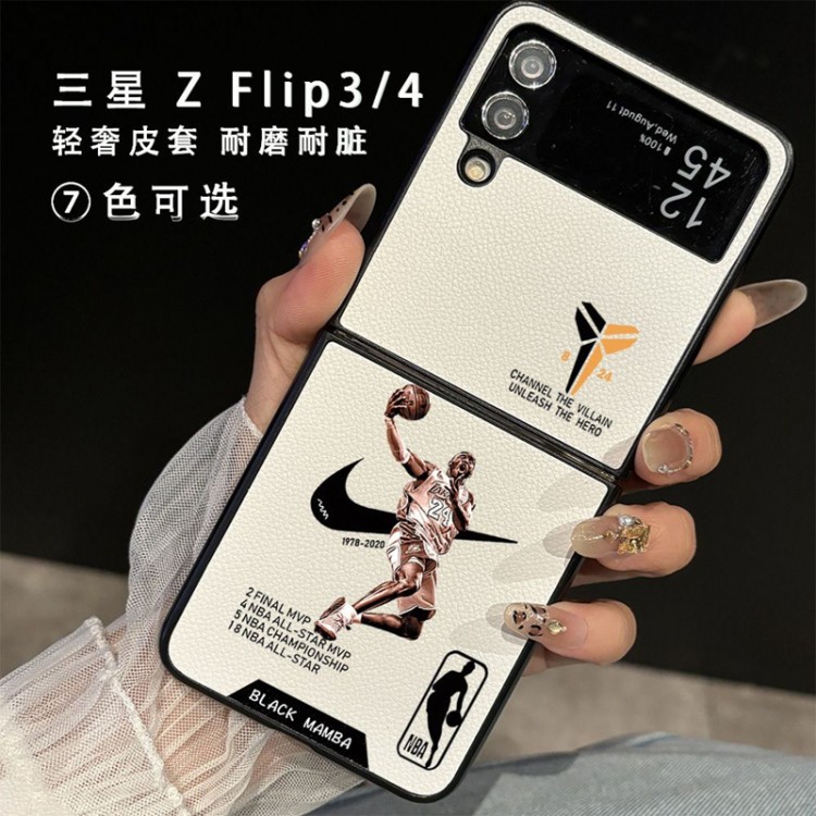 Nike ナイキGalaxy Z Flip8 7 6 5 4 3ブランドケースメンズ高級感galaxy z fold 8 ultra 7 6 5 4 3ケースハイブランドハイブランドGalaxy z flip 5 4 3 6 7 8携帯ケースビジネスブランド落下保護galaxy z flip3 4 5 6 7 8携帯カバーレディース