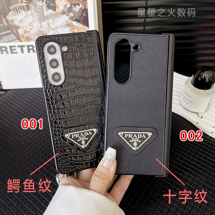 Prada プラダGalaxy Z Flip6 5 4 3ブランドケースメンズブランドギャラクシーz flip6 4 5 fold6 5 4 3スマホカバースムーズブランドスマホケース男女兼用大人っぽい ギャラクシーz fold3/2 4 5 6ブランドスマホカバー