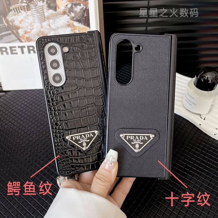 Prada プラダGalaxy Z Flip6 5 4 3ブランドケースメンズブランドギャラクシーz flip6 4 5 fold6 5 4 3スマホカバースムーズブランドスマホケース男女兼用大人っぽい ギャラクシーz fold3/2 4 5 6ブランドスマホカバー