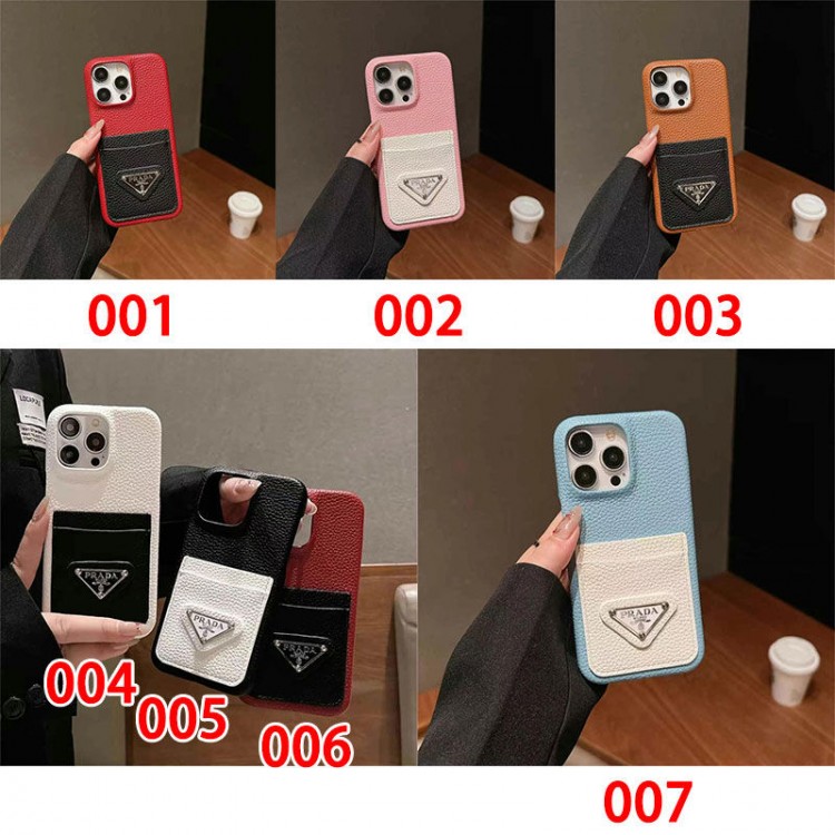 Prada プラダiPhone 16 15 plus 16 pro maxブランドスマホケースブランドアイフォン16 pro max 15plus 16eプロマックスマホカバー男女兼用芸能人愛用するブランドアイフォン16  pro15 16 proケースカバー