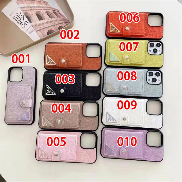 Prada プラダブランドアップル16+ 16 pro max 16e 14 15 proケース激安パロディiPhone16  15pro max 16pro 13 12スマホカバー耐衝撃オシャレアップル16e 15 pro max 16 plusケース全機種対応パロディ