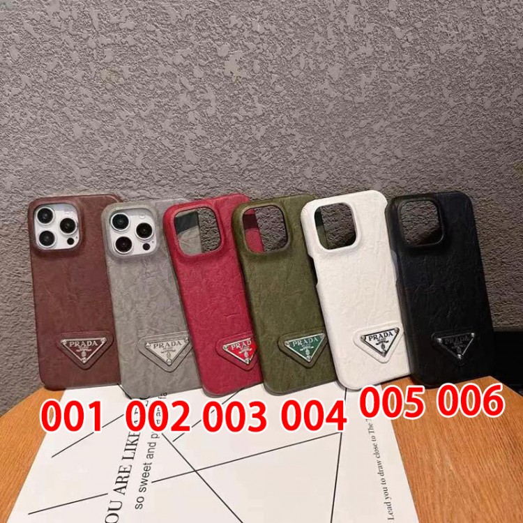 Prada プラダブランドアップル16+ 16 pro max 16e 14 15 proケース激安パロディブランドアイフォン16 pro max 15plus 16eプロマックスマホカバー男女兼用芸能人愛用するブランドアイフォン16  pro15 16 proケースカバー