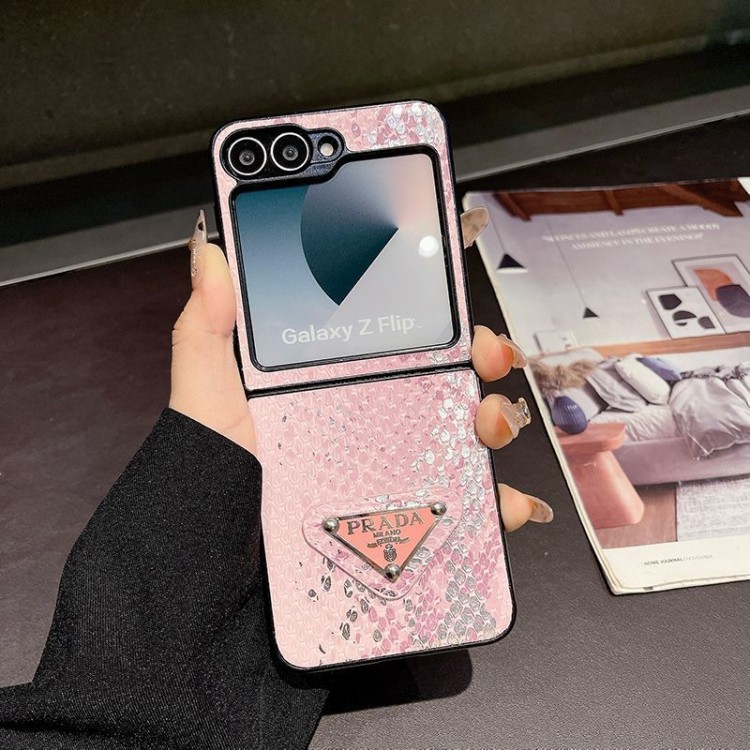 Prada プラダGalaxy Z Flip 7 6 5 4 3ブランドケースメンズブランドギャラクシーz flip 7 6 4 5 fold6 5 4 3 7スマホカバースムーズかわいいsamsung z fold 7 6 5 4 flip7 6 5 4ケースカバー激安ブランド落下保護galaxy z flip3 4 5 6 7携帯カバーレディース