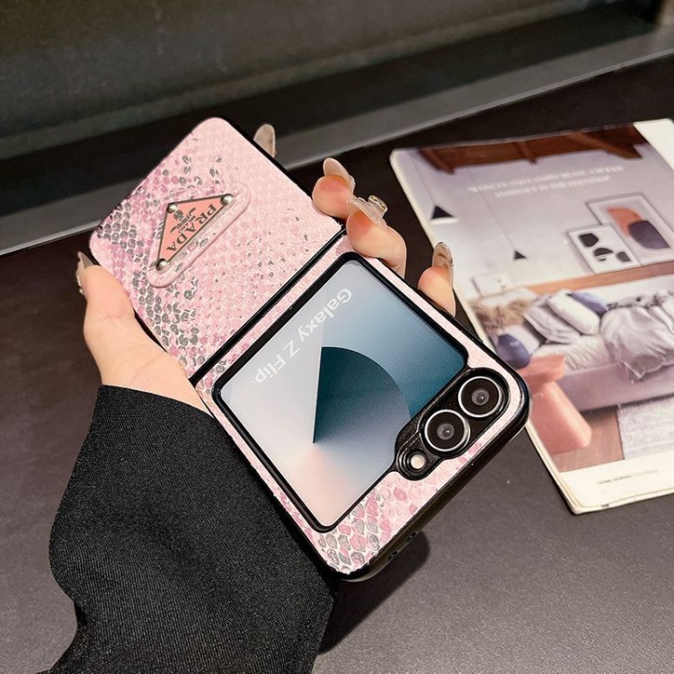 Prada プラダGalaxy Z Flip 7 6 5 4 3ブランドケースメンズブランドギャラクシーz flip 7 6 4 5 fold6 5 4 3 7スマホカバースムーズかわいいsamsung z fold 7 6 5 4 flip7 6 5 4ケースカバー激安ブランド落下保護galaxy z flip3 4 5 6 7携帯カバーレディース