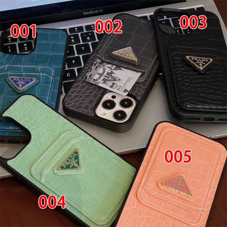 Prada プラダブランドiPhone air 16 17 pro 15 16pro max ケースメンズブランドアップル16+ 16 pro max 16e 14 15 17 pro airケース激安パロディブランドアイフォン16 pro max Air 17 15plus 16プロマックスマホカバー男女兼用