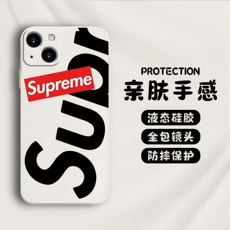 Supreme シュプリームブランドiPhone15 14pro maxケースメンズ芸能人愛用するブランドアイフォン15 14 proケースカバーアップル15/14 pro max plusケース全機種対応パロディ