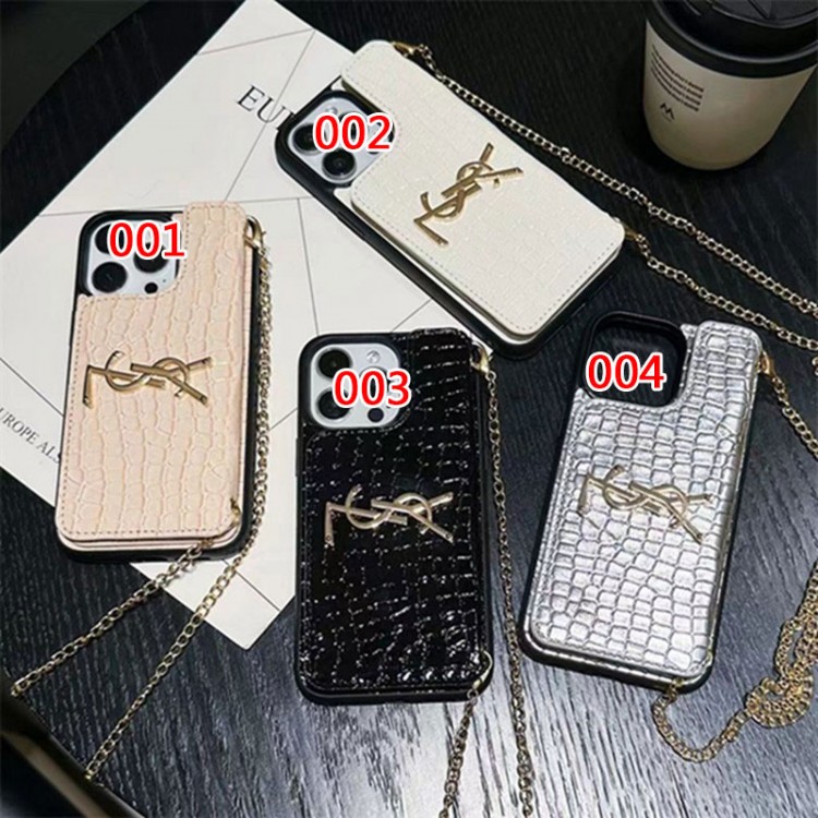 Ysl イブサンローランブランドiPhone15 14pro maxケースメンズブランドアップル15+ 14proケース激安パロディ芸能人愛用するブランドアイフォン15 14 proケースカバー