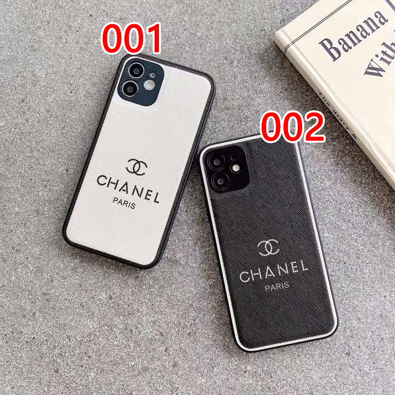シャネル iphone13/ iphone 12ケース 