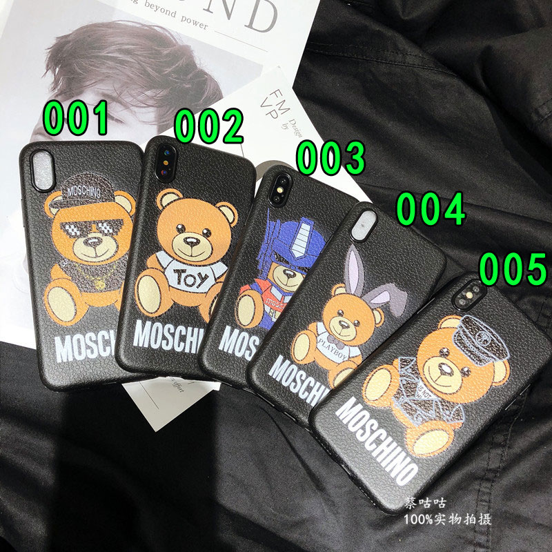 MOSCHINO/モスキーノブランド iphone12/12 mini/12 pro/12pro maxケース