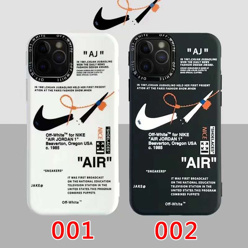 NIKE/ナイキブランド iphone12/12 mini/12 pro/12pro maxケース