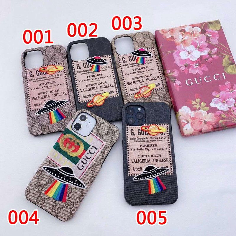 GUCCI/グッチ iphone12/12mini/12pro/12pro maxケース