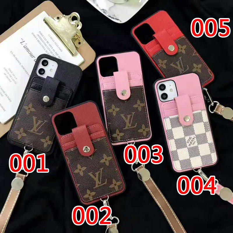 LV/ルイヴィトン女性向け iphone 12/12 mini/12 pro/12 pro maxケース