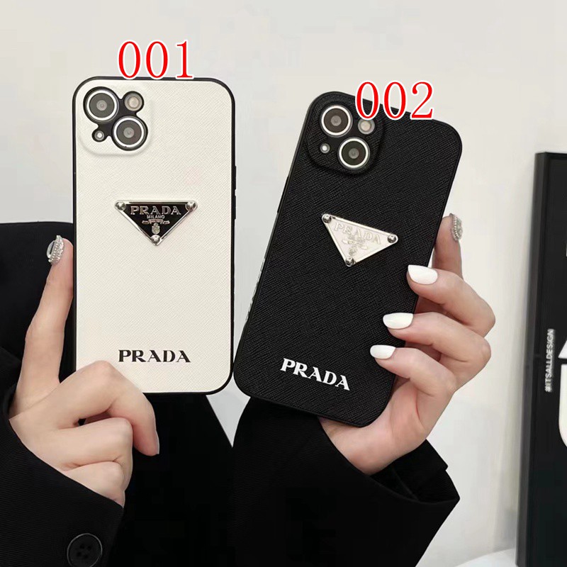Prada/プラダ iphone14pro/14pro maxケース