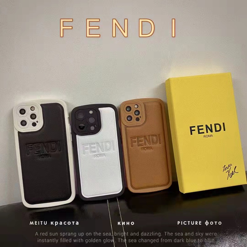 フェンディiphone13pro maxケースブランド fendiアイフォン13pro/13スマホカバー 背面レザー 柔らかい 