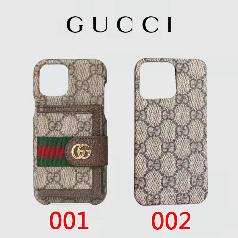 GUCCI 定番iphone13Pro max/13Pro/13ケースブランド カードポケット 贅沢