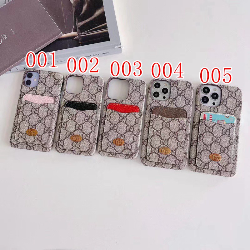グッチ Galaxy s22/s22+/s22ultraケース 背面カードポケット付き