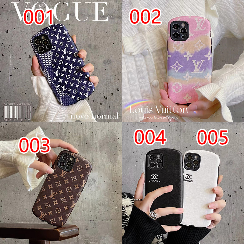 ブランドシャネルiphone13Promaxケース