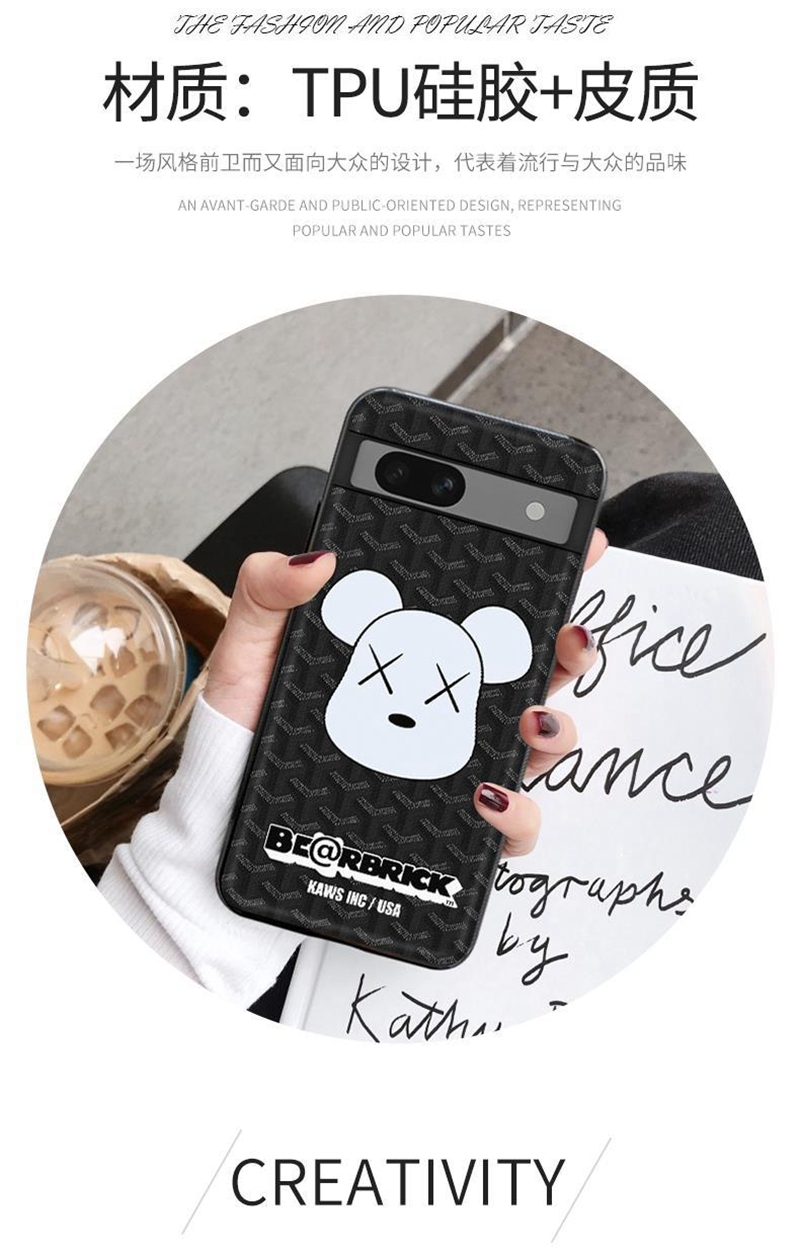 Kaws カウズGoogle Pixel 8/7/6 proケースブランドグーグル ピクセル 7a 8プロケース