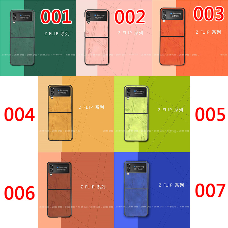エルメス Galaxy zflip革ケース 耐久性 人気 