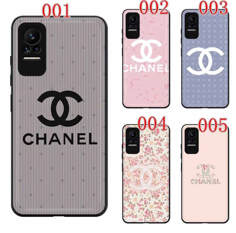 CHANEL ギャラクシーS22+/S22ultra/A53/s21/note20カバー