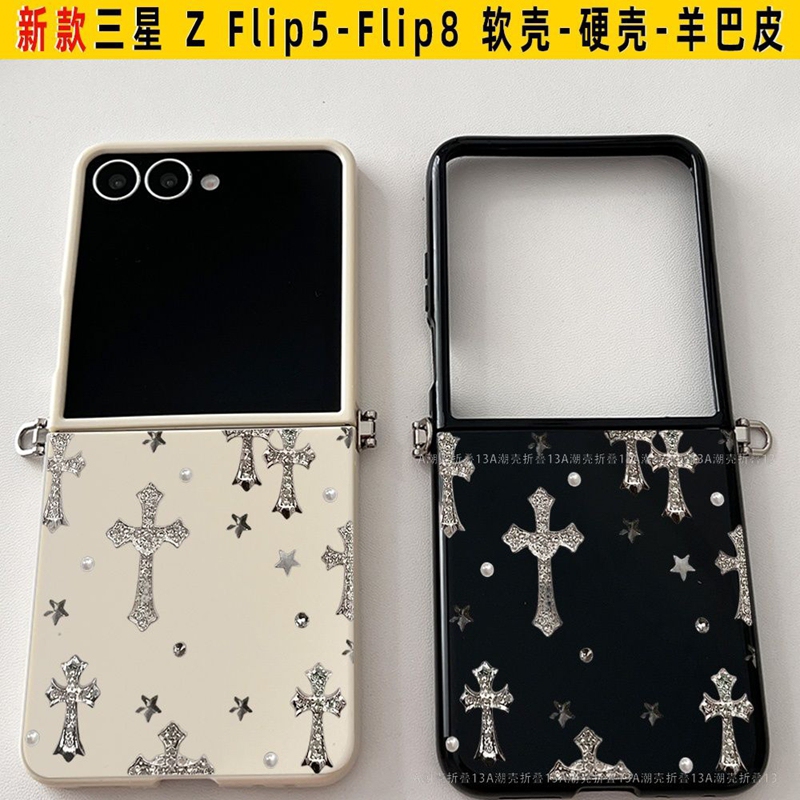 クロムハーツsamsung z flip8 7 6 5 4ケース