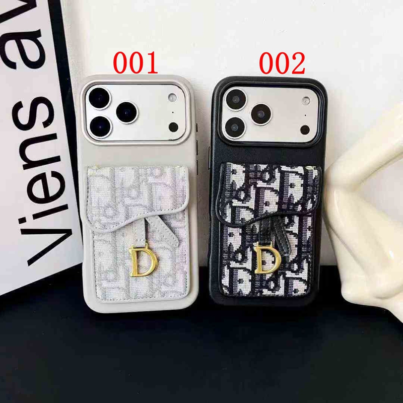 Dior アップル18pro max 16 pro max 18 15 17ケース