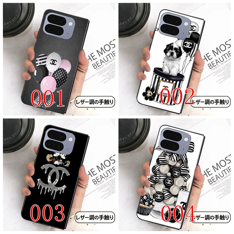 Chanel アイフォン ultra 折り畳みスマホカバー