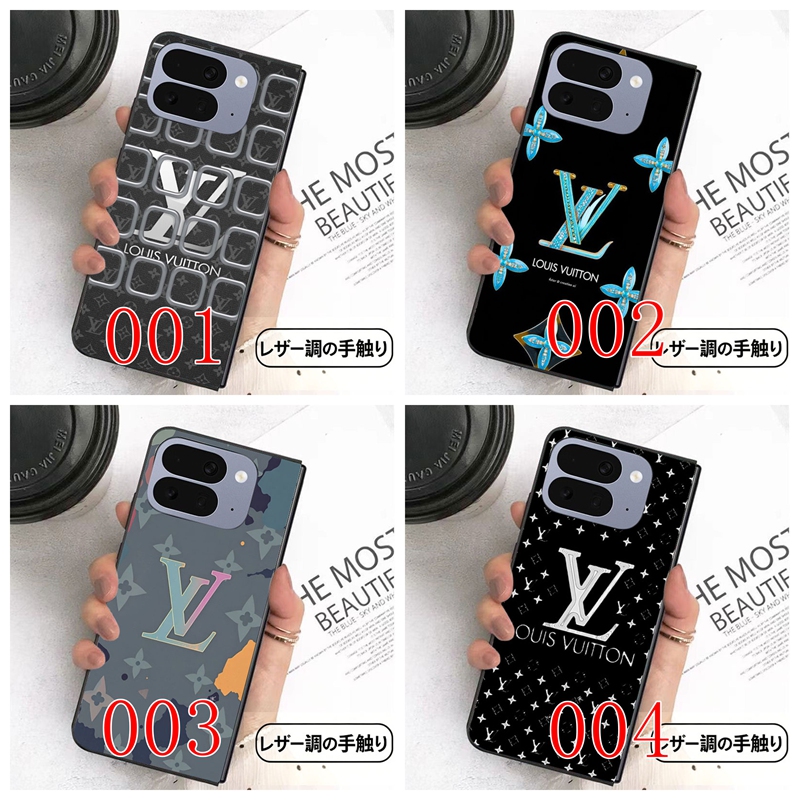 Lv アイフォン ultra 折りたたみブランドケース