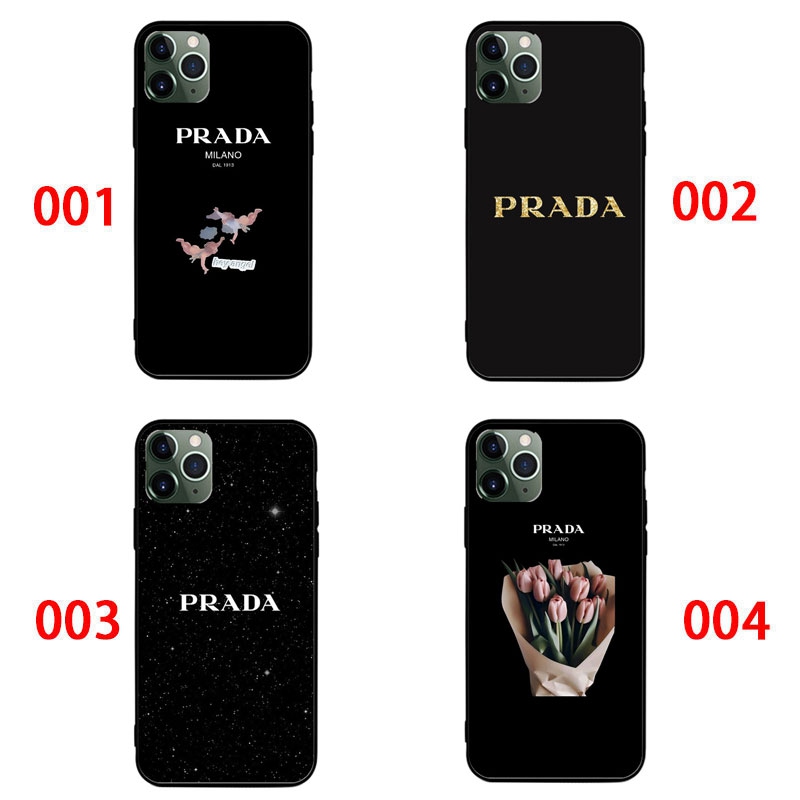 Prada アイフォン17pro 16 plus 15 14 pro maxスマホケース