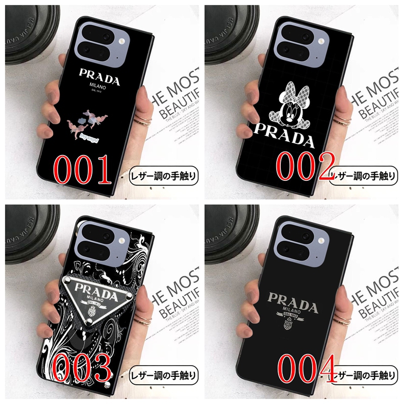 Pradaギャラクシーz flip 8 7 6 4 5 fold6 5 4 3 7 8スマホカバー