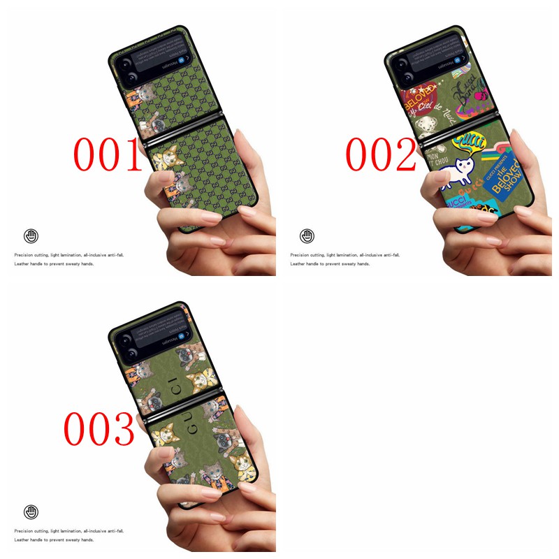 グッチ GALAXY Z FLIP 4スマホケース