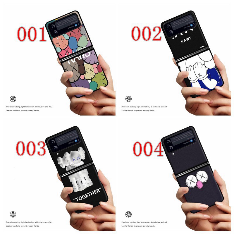 カウズ Galaxy Z Flip4 2022 ケースブランド
