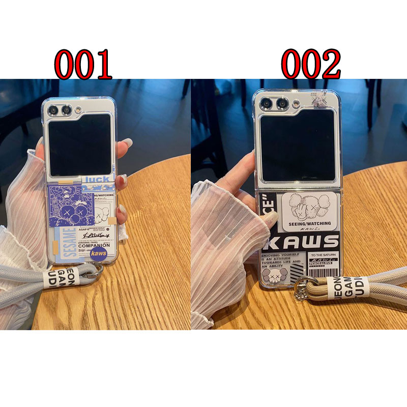 カウズgalaxy z flip 7 6 5 4 3ケースハイブランド
