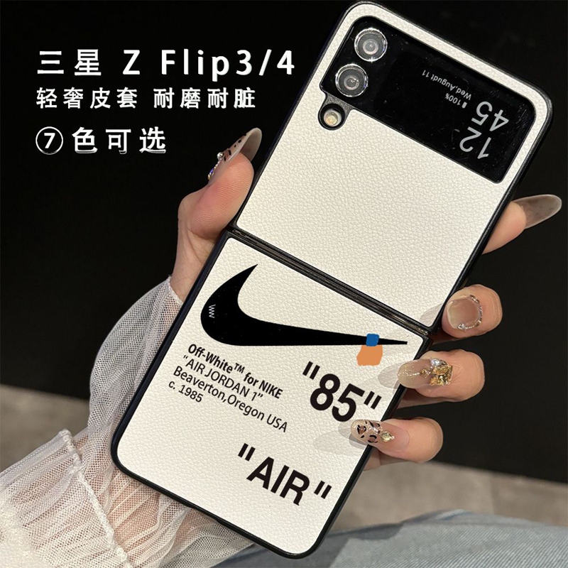 Nike ギャラクシーz flip8 7 4 5 6ブランドスマホカバー