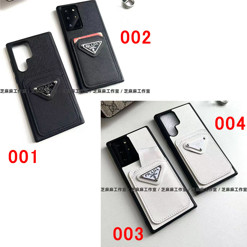 PRADA Galaxy s22ultra/s22plus/s22ケース