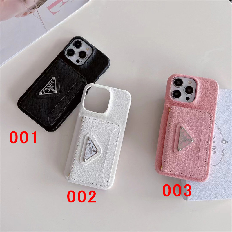 Prada Samsung s24 s23 ultra iphone 16 14 15 pro plus