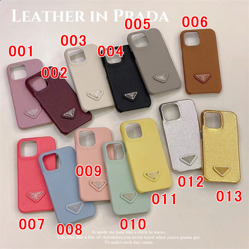 Prada プラダブランドiPhone16 plus 15 16pro maxケースメンズブランドアップル16  16 pro max 14 15 proケース