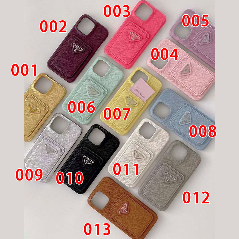 Prada プラダブランドiPhone16 pro max 15 14ケースメンズブランドアップル16  16 pro max 14 15 proケース激安パロディ芸能人愛用