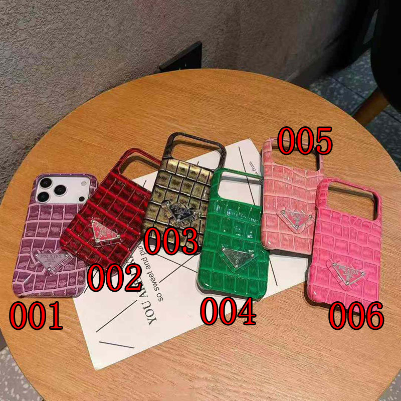 プラダiPhone air 16 17 pro 15 16pro max ケース