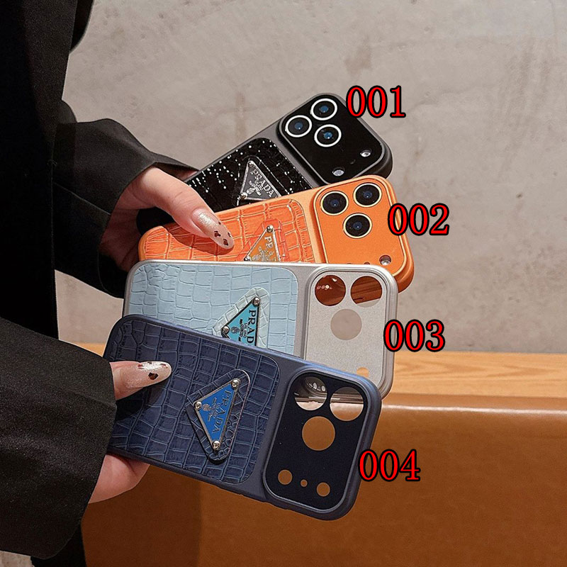 Pradaアップル16+ 16 pro max 15 17 proケース